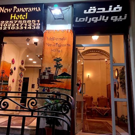 New Panorama Inn Kaherah Luaran gambar