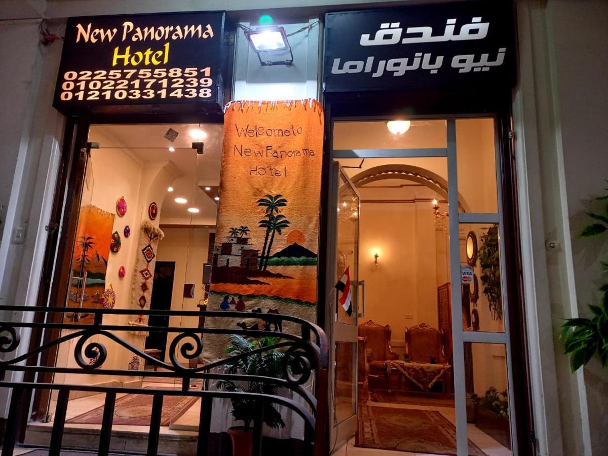 New Panorama Inn Kaherah Luaran gambar